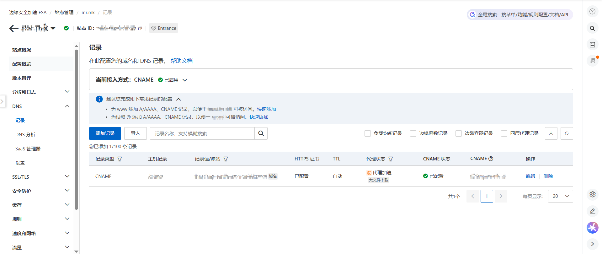 imageac756abe86c71a47.png